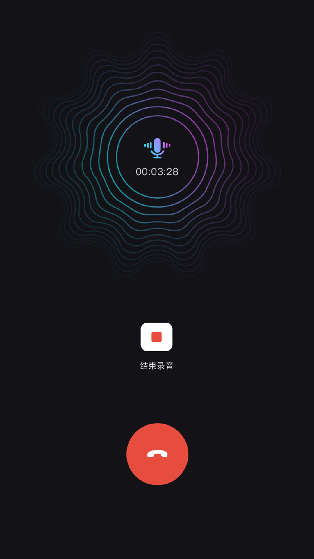 ����绰����v1.39.06061017 �ֻ����ͼ