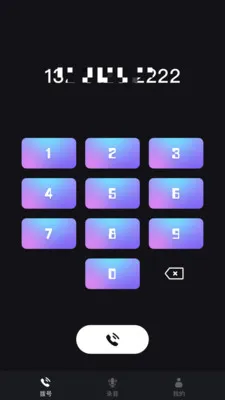 ����绰����v1.39.06061017 �ֻ����ͼ