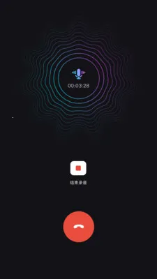����绰����v1.39.06061017 �ֻ����ͼ