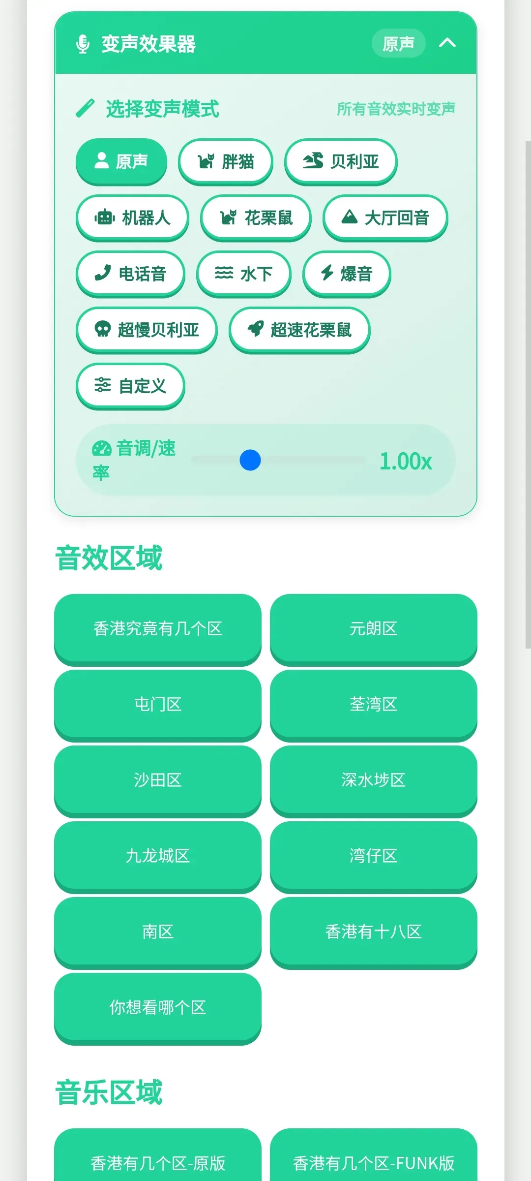 ��ۼ�����������v1.0.1 ��׿���ͼ