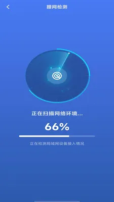 ȫ��wifi��������v1.0.8 ��Ѱ��ͼ