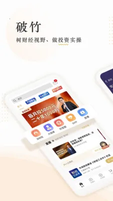 ���񲼾�2026���°汾v3.3.91 ��Ѱ��ͼ