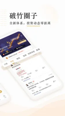 ���񲼾�2026���°汾v3.3.91 ��Ѱ��ͼ