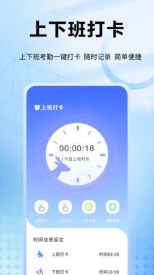 Ȥ�ǻ���׿���ֻ���v1.0.11 ��Ѱ��ͼ
