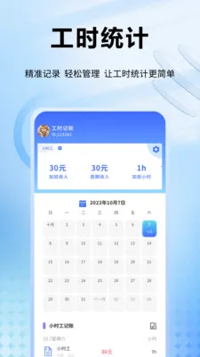 Ȥ�ǻ���׿���ֻ���v1.0.11 ��Ѱ��ͼ