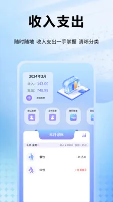 Ȥ�ǻ���׿���ֻ���v1.0.11 ��Ѱ��ͼ