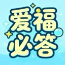 �����ش�2026�ٷ����°汾v1.0.0 �ֻ���