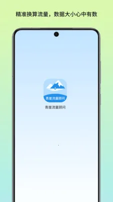 ������������v1.3 �ֻ����ͼ