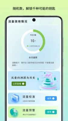 ������������v1.3 �ֻ����ͼ