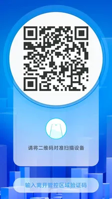 ���ùܼ�v2.1.28 ��Ѱ��ͼ