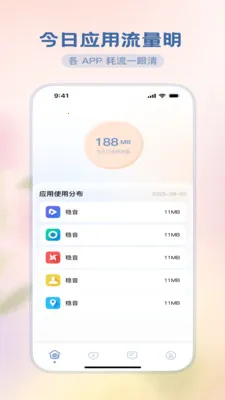 �������ħ��v3.5.0 ��׿���ͼ
