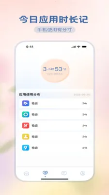 �������ħ��v3.5.0 ��׿���ͼ