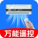 ���ܿյ�ң��������2026���°汾v1.0.2 ��׿��