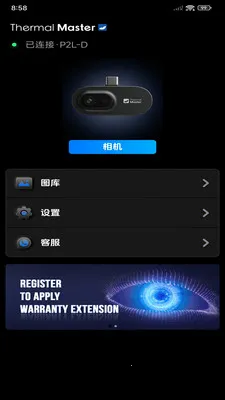 ���۲��±�v1.10.9 ��Ѱ��ͼ