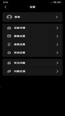 ���۲��±�v1.10.9 ��Ѱ��ͼ