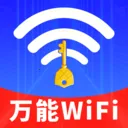 WiFiԿ��һ������v1.0.01.00 �ֻ���