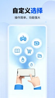 ���������v1.0.1 ��Ѱ��ͼ