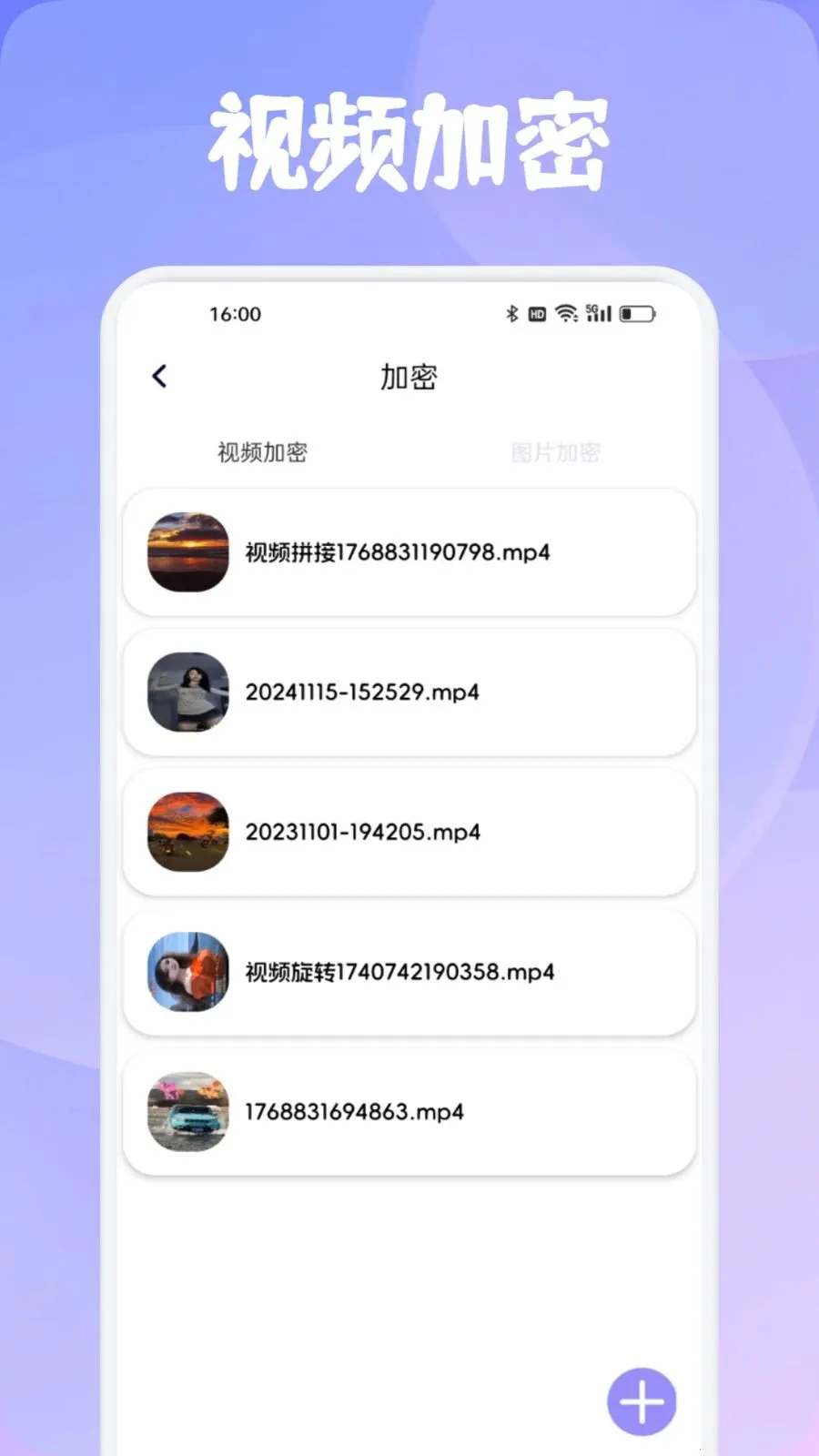 ���Ʋ���2026�ٷ����°汾v1.1 ��Ѱ��ͼ