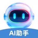 С��AI���ְ�׿���ֻ���v1.0.0 ��Ѱ�