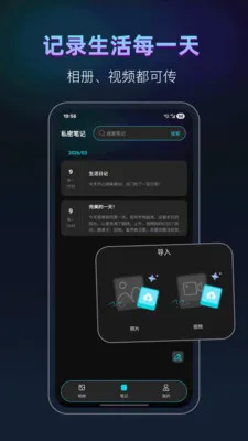 keep���2026���°汾v25.1.6 ��Ѱ��ͼ
