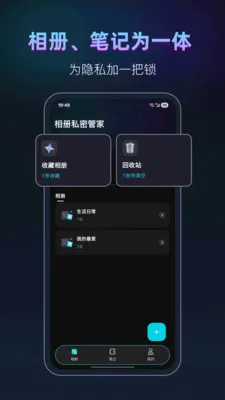 keep���2026���°汾v25.1.6 ��Ѱ��ͼ