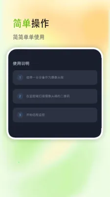 ��������2026�ٷ����°汾v2.8 ��׿���ͼ