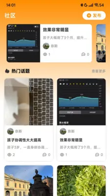 ��������������ֻ���v1.1.0 ��Ѱ��ͼ