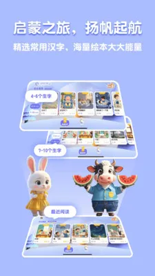�˱�AI�����ֻ���v2.5.2 ��Ѱ��ͼ