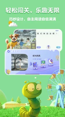 �˱�AI�����ֻ���v2.5.2 ��Ѱ��ͼ