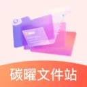 ̼���ļ�վv1.0 �ֻ���