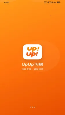 UpUp��Ƹv1.0.0 ��׿���ͼ