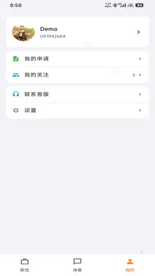 UpUp��Ƹv1.0.0 ��׿���ͼ
