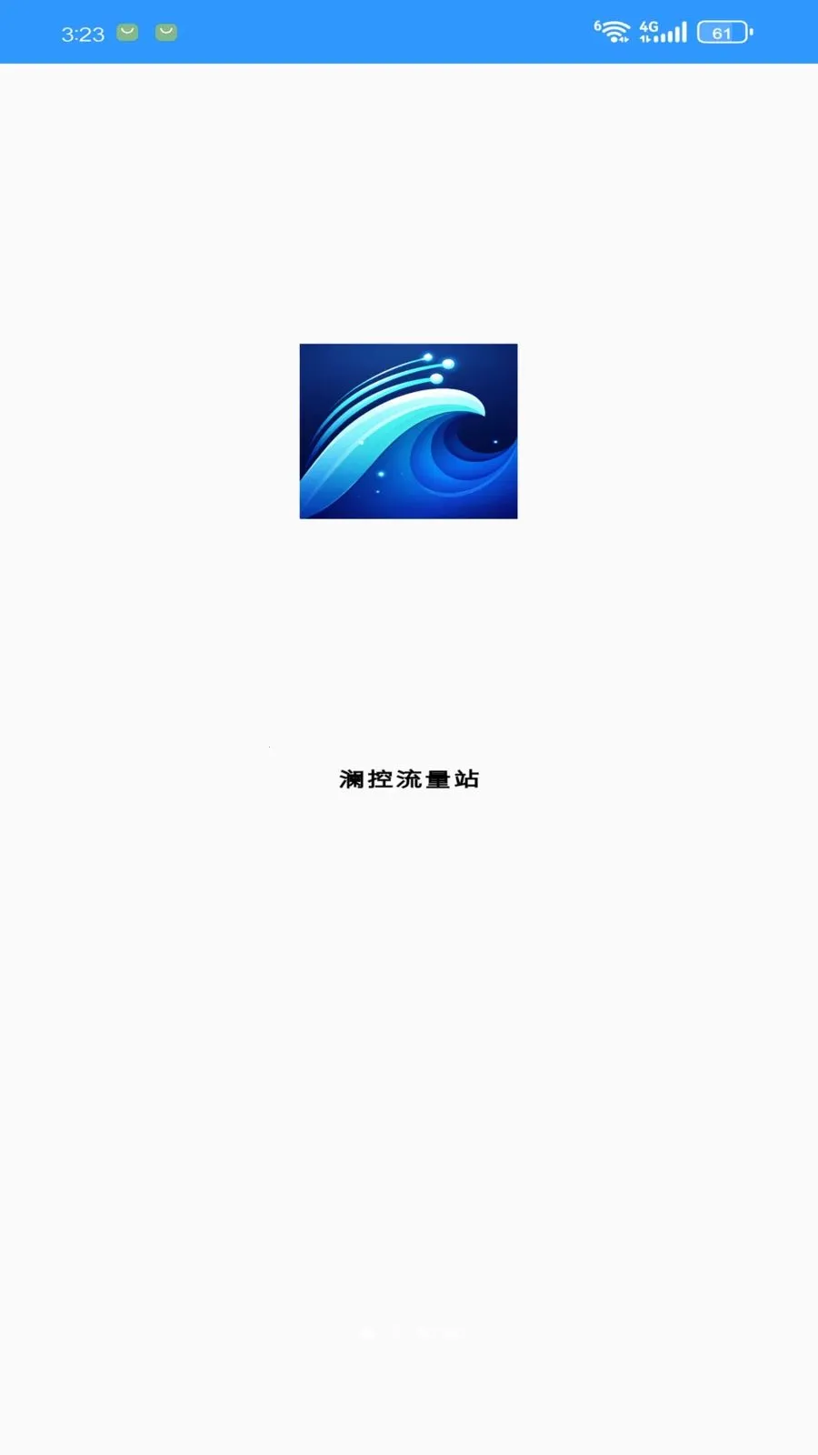 ��������վ��׿���ֻ���v1.3.0 ��Ѱ��ͼ