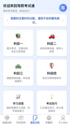 �ݿ��ٹ�����v1.0.1 ��Ѱ��ͼ