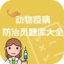 �����߲�����Ա����ȫ�����ֻ���v1.1.2 ��Ѱ�