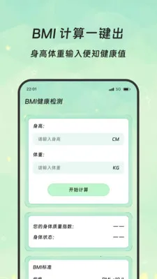 �����Ŵ������ֻ���v3.5.0 ��׿���ͼ