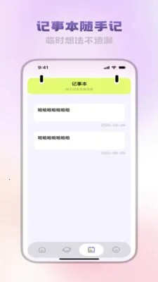 �����ĵ�����v3.5.0 ��׿���ͼ