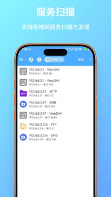 FF�ļ��������׿���ֻ���v1.0.23 ��׿���ͼ