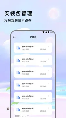 �����ļ���v3.5.0 ��Ѱ��ͼ
