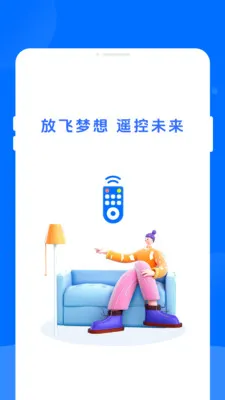 ����ң�������������ֻ���v1.0.0 ��׿���ͼ
