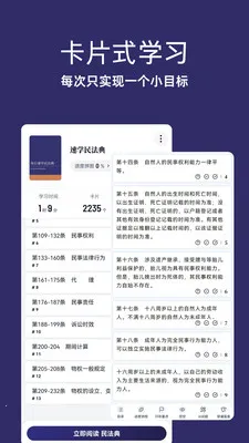 �Զ���ѧv1.10.10 ��Ѱ��ͼ