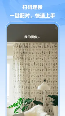 С�����ר��v1.0.0 �ֻ����ͼ