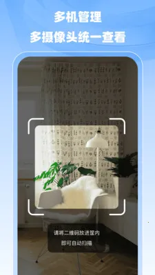 С�����ר��v1.0.0 �ֻ����ͼ