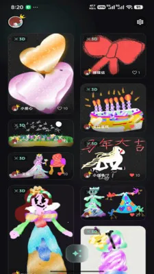 ��ͫͿѻv1.1.1 ��׿���ͼ