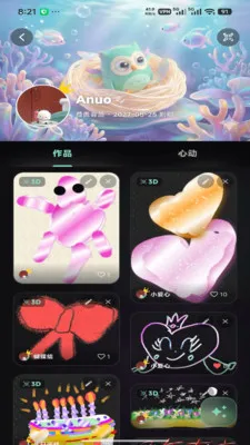 ��ͫͿѻv1.1.1 ��׿���ͼ