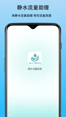 ��ˮ��������2026���°汾v1.0 ��Ѱ��ͼ