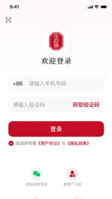��ʱ�䰲׿���ֻ���v1.0.8 �ֻ����ͼ