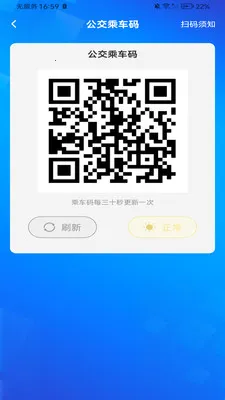 �����ϳ���2026���°汾v1.0.2 ��׿���ͼ