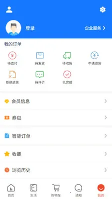 ��ʩ��v5.2.8 ��Ѱ��ͼ