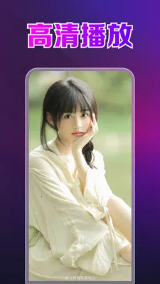 ���ӰƬ˽�˲�����v1.0.23.1003 �ֻ����ͼ